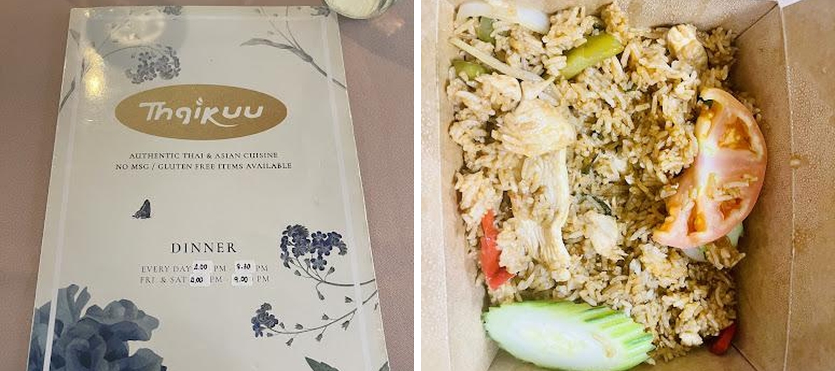 Thai Kuu Restaurant Menu